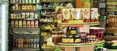 produtos-naturais-indaiatuba-1493298447
