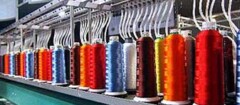industrias-texteis-indaiatuba-1494449570