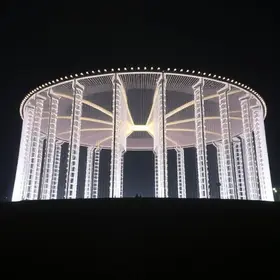 iluminação pública