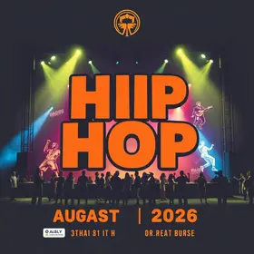 Mostra Hip Hop 2026